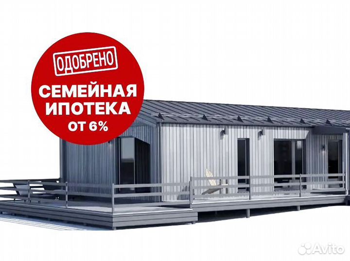 Барнхаус под ключ 51 м2