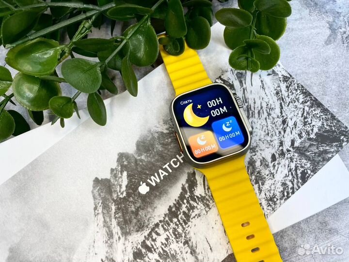 Apple Watch 9 Ultra