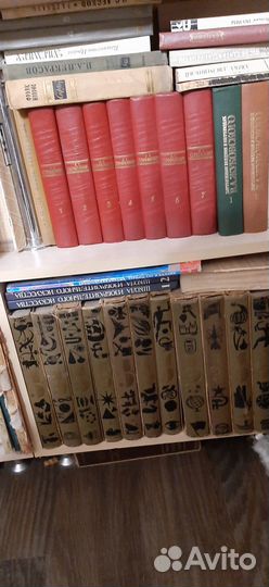 Книги разные