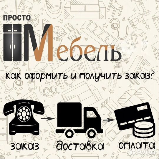 Буфет угловой Вероника