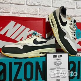 Nike air max cheap bw classic for sale