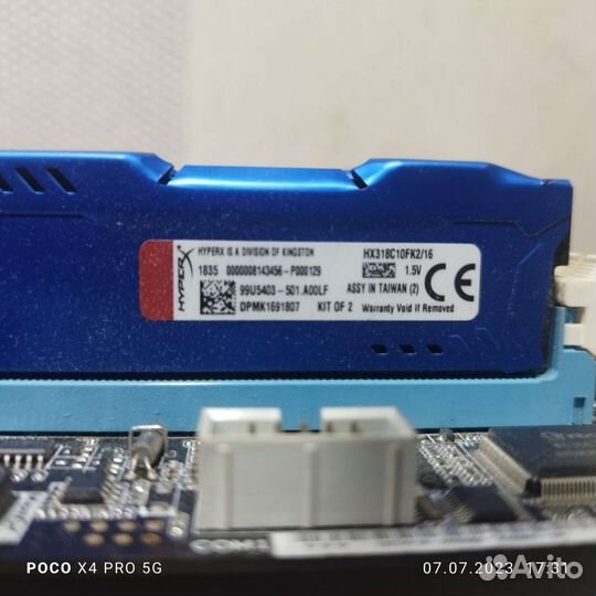 Материнская плата LGA 1156
