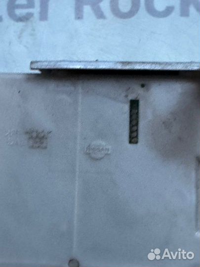 CD-changer Nissan Fuga 2006