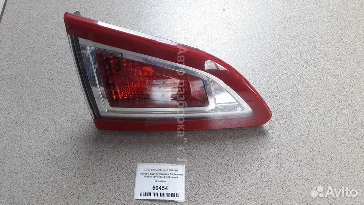 Фонарь крышки багажника внутренний Scenic 3 сценик