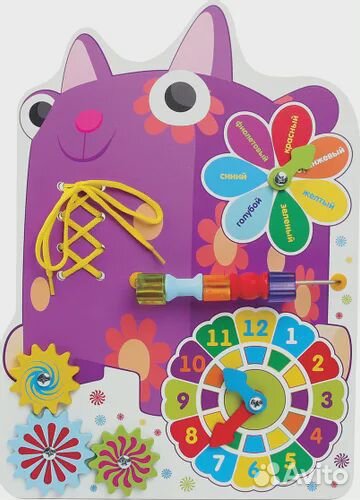 Бизиборд Деревяшки 