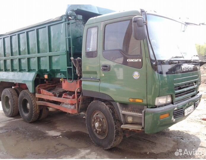 Isuzu Giga (C-series), 1998