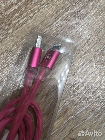 Новый провод зарядка для iPhone