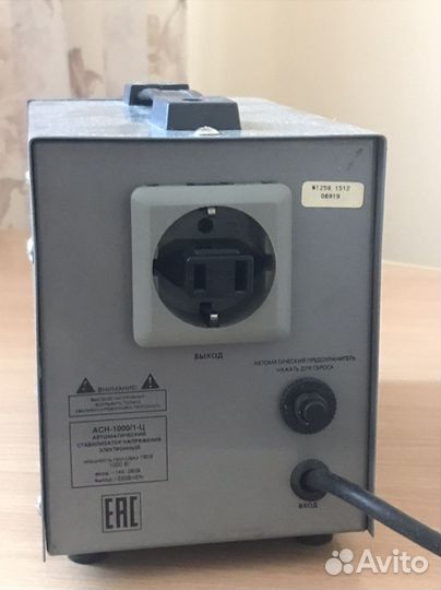 Понижающий трансформатор 220 на 100