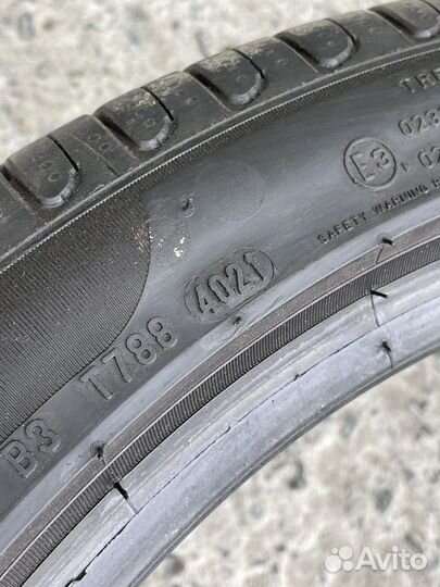 Pirelli Cinturato P7 275/35 R19 100Y