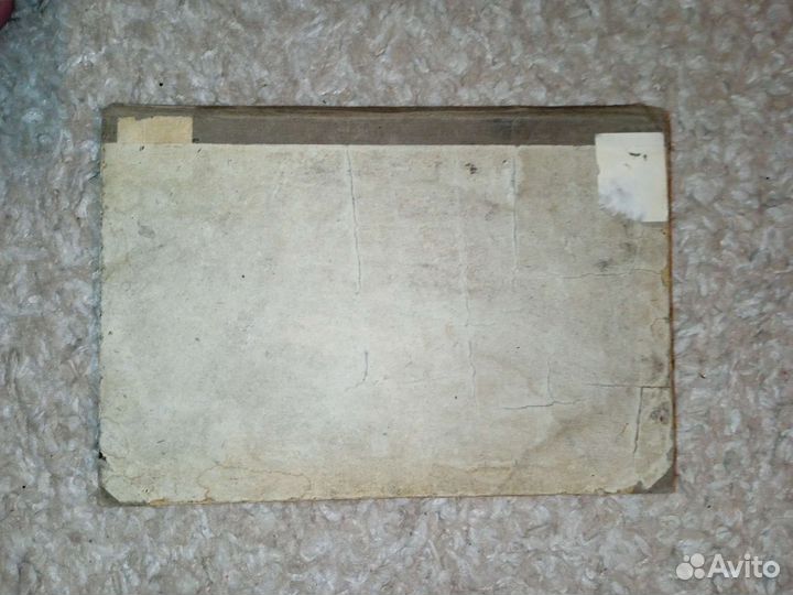 История французской революции. 1873. Адольф тьер