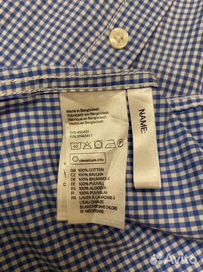 Рубашка для мальчика HM 104