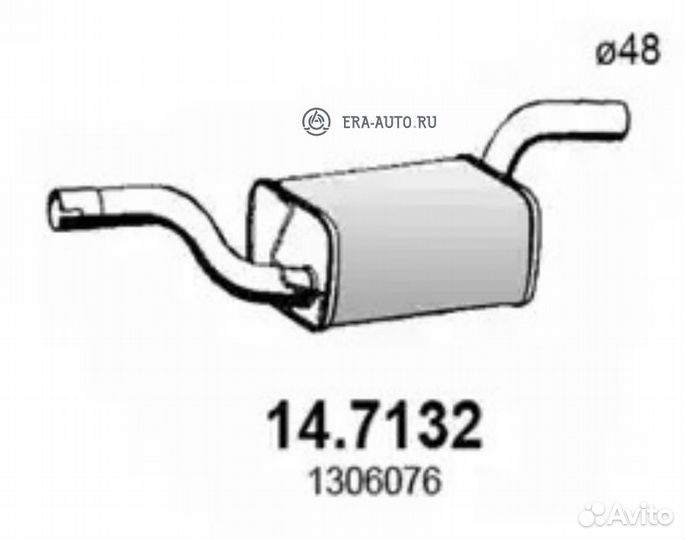Asso 14.7132 Глушитель задняя часть
