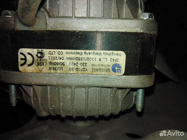 Вентилятор для холодильника