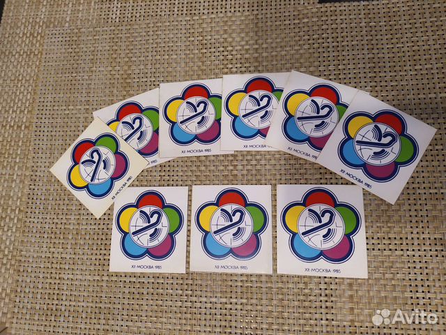 Наклейки Фестиваль 1985 СССР