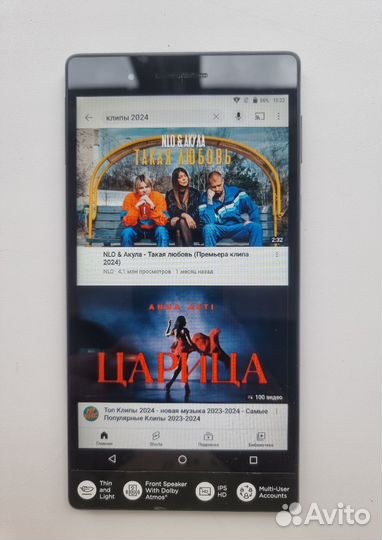 Планшет Lenovo TAB 4 TB-7504X LTE 2/16 GB