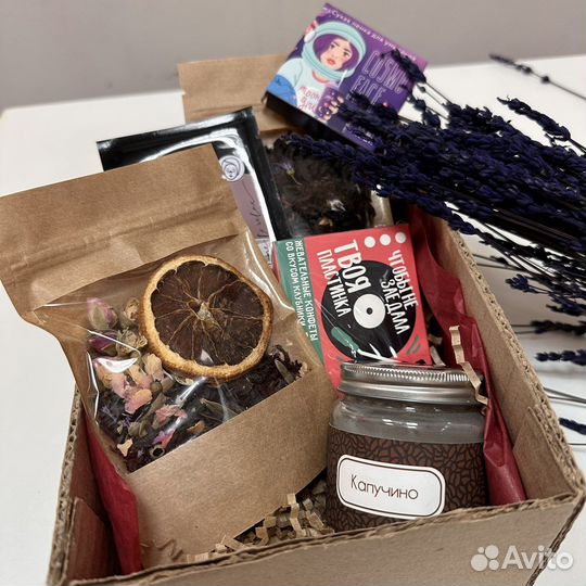 Подарок девушке