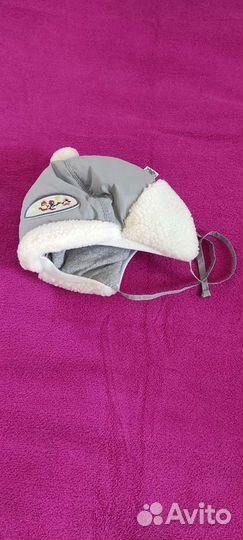 Детская зимняя шапка