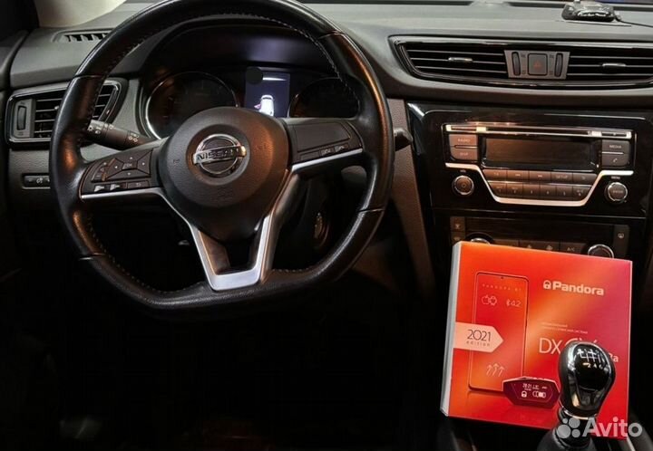 Установка сигнализации с автозапуском