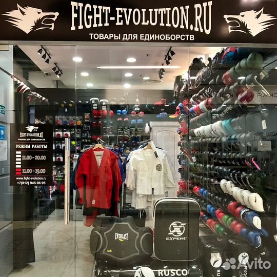 Боксерский Шлем с бампером