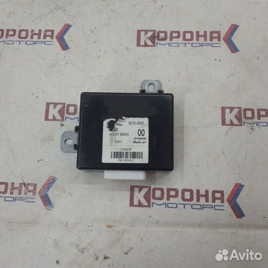 Блок управления датчиками парковки KIA carnival 2