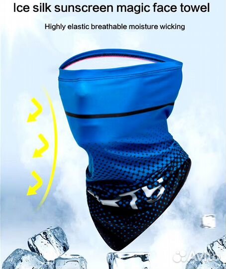 Балаклава и нарукавники для защиты от уф и пыли