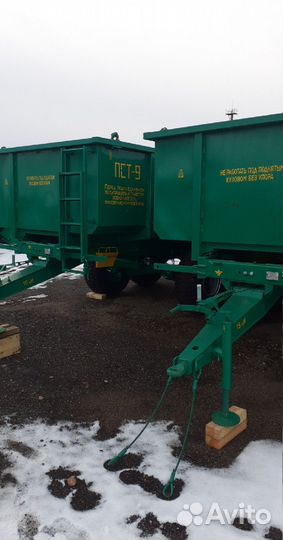 Полуприцеп тракторный Бобруйскагромаш ПСТ-9, 2023