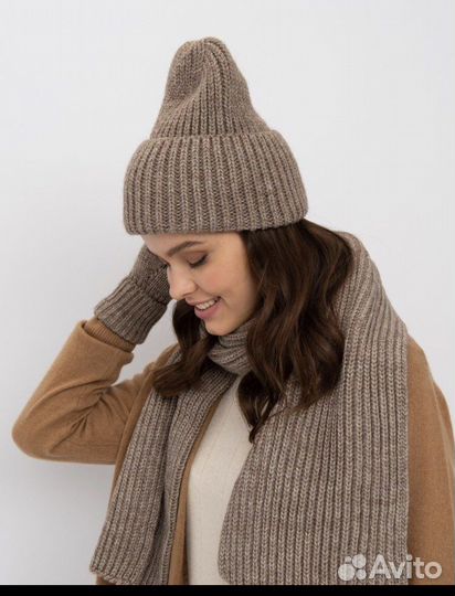 Вязаный комплект