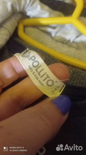 Костюм с жилеткой