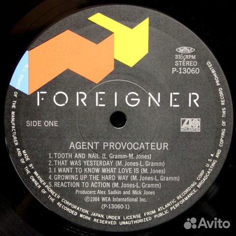 Foreigner / Agent Provocateur (LP)