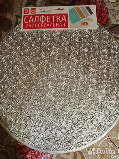 Продам набор салфеток
