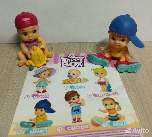 Фигурки киндер и другие