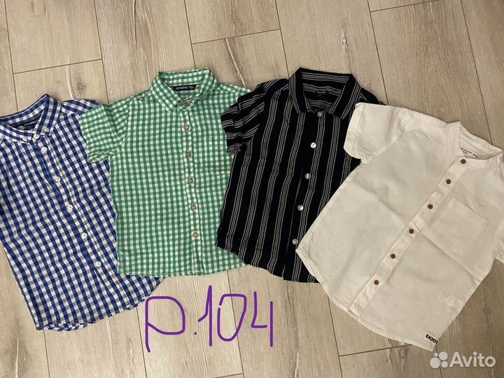 Рубашки с коротким руковом