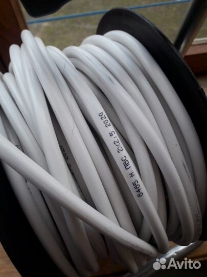 Удлинитель