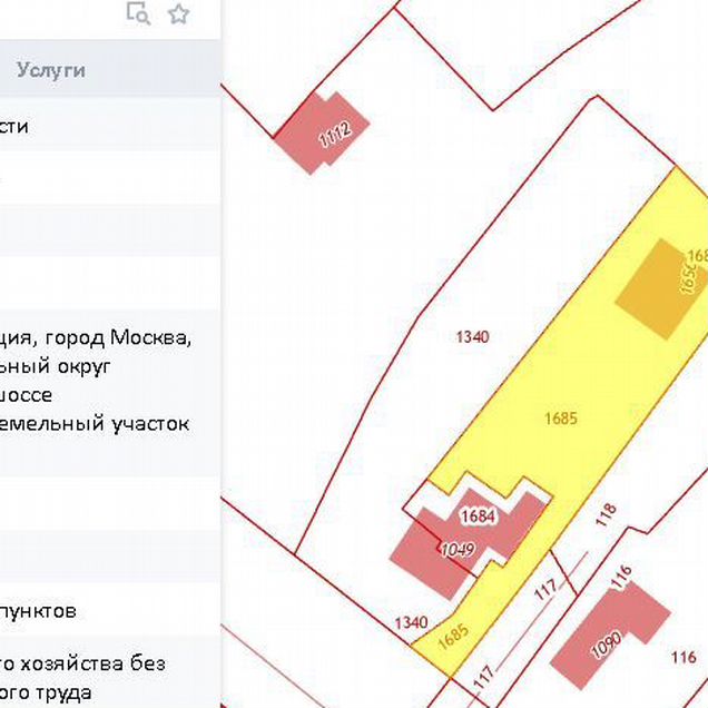Участок 6,6 сот. (ИЖС)