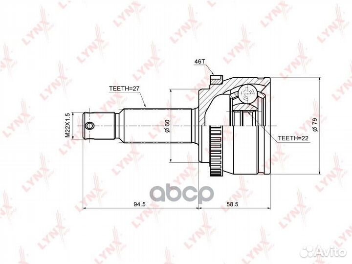 Шрус наружный перед прав/лев CO3635A lynxauto