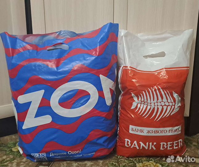 Женские вещи пакетом 42/44