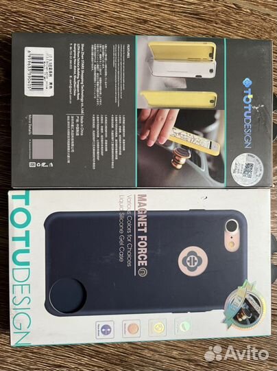 Чехол для iPhone 7-8 plus с магнитным креплением