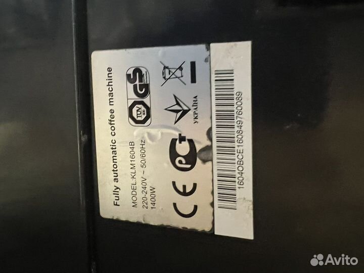 Кофемашина kaffit KFT1604 Nizza AutoCappuccino