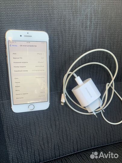 Телефон iPhone 7 128gb