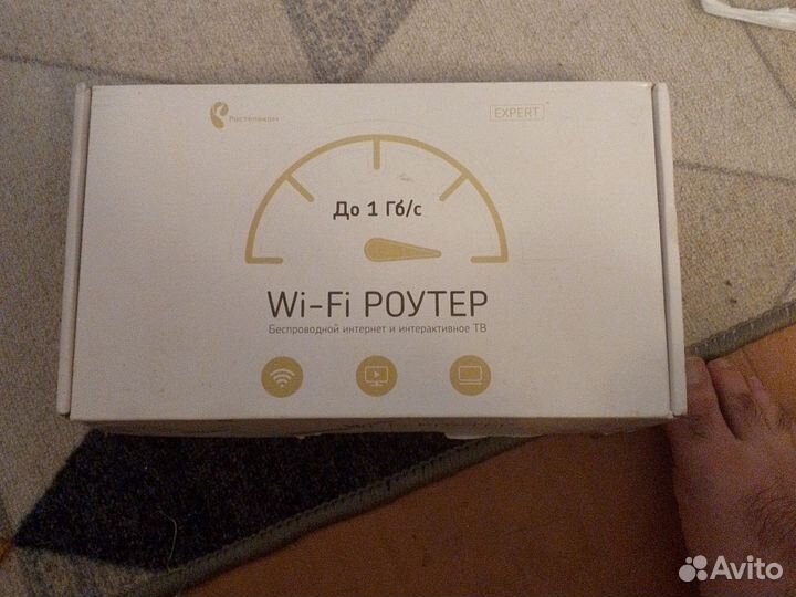 Модемы и роутеры