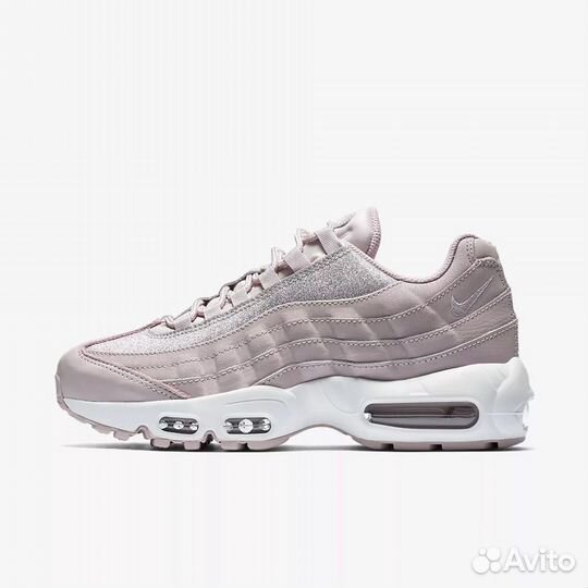 Nike air 95 store se glitter