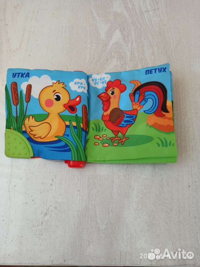 Игрушки погремушки пакетом