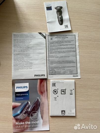 Бритва электрическая Philips Series 5000