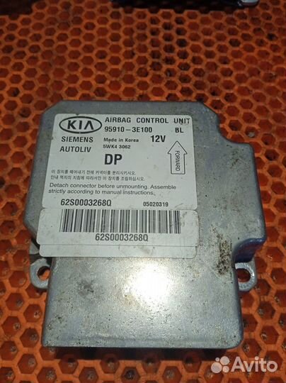 Блок AIR BAG Kia Sorento 1 2.4