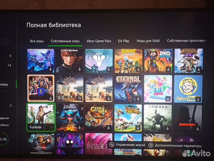 Xbox One 500Gb + 100 игр