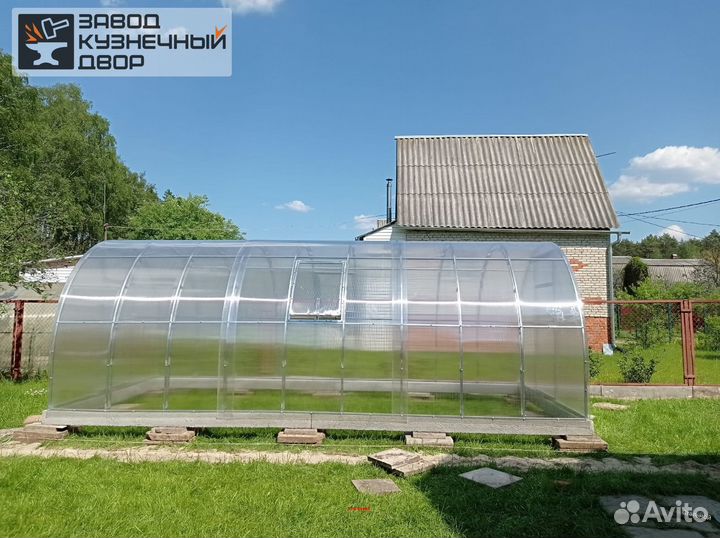 Теплицы 3 на 6