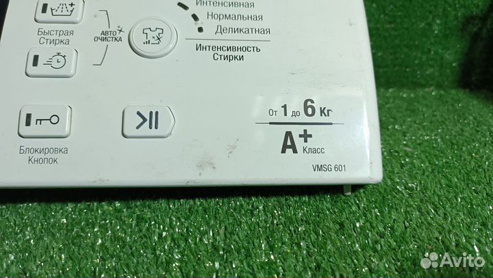 Модуль стиральной машины hotpoint ariston