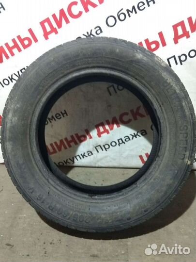 Gislaved Ultra Speed 205/60 R16 92V