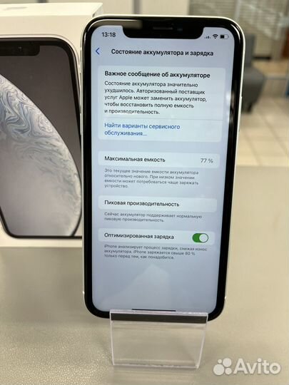 iPhone Xr, 64 ГБ