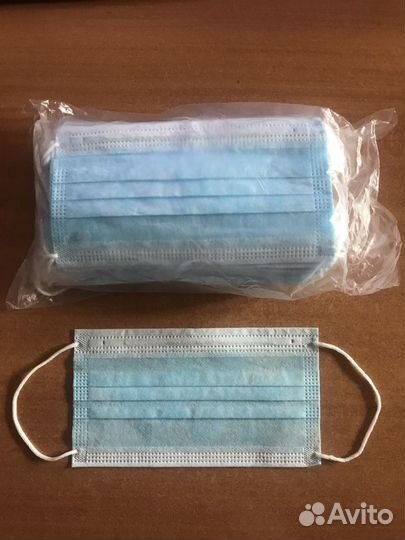 Маска медицинская 3-х слойная